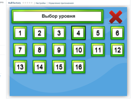 Ball Factory level selection screen with 16 numbered levels in a green grid